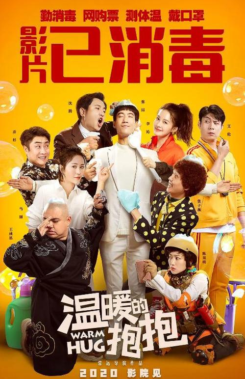 买个假怀俄明州公用事业账单